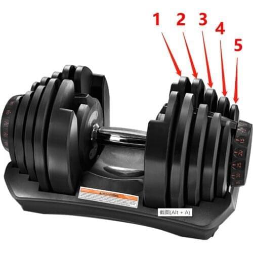 40 kg Adjustable dumbbell spare part - dumbbell disc only, dumbbell plate only