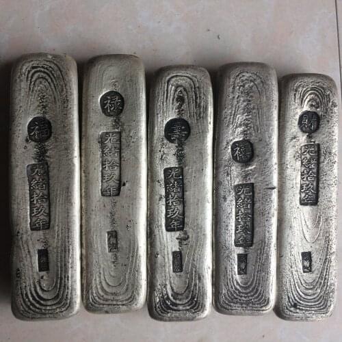 5pcs antique China silver bullion"FU, XI, CAI, LU,SHOU"silver ingot bar collection home decoration metal crafts