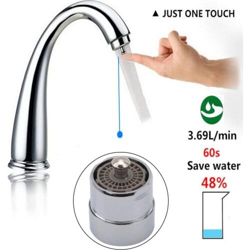 1Pcs Mrosaa Brass One Touch Control Faucet Aerator Water Saving Tap Aerator Valve Male Thread 23.6mm Bubbler Purifier Stop Wate