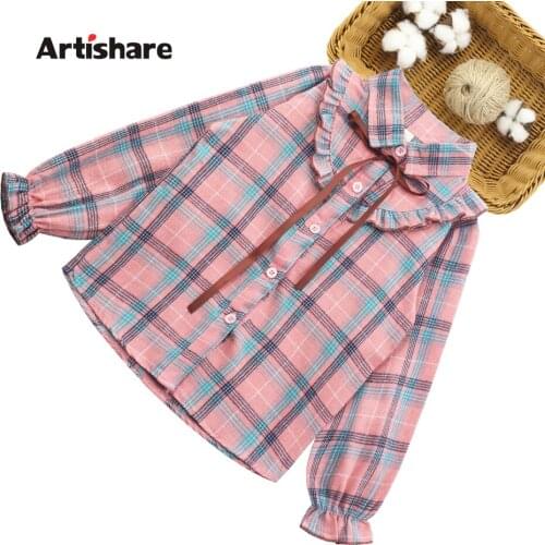 Artishare Shirts For School