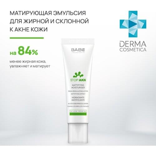 BABE Laboratorios Face Emulsions