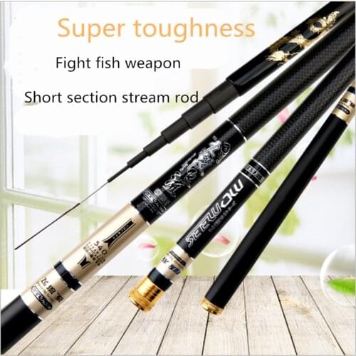 Stream fishing rod Carbon fishing rod Super light fishing rod 3.6/4.5/5.4/6.3/7.2 Super hard fishing rod Fishing gear