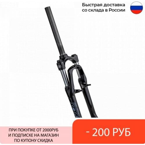 SUNTOUR Bicycle Parts