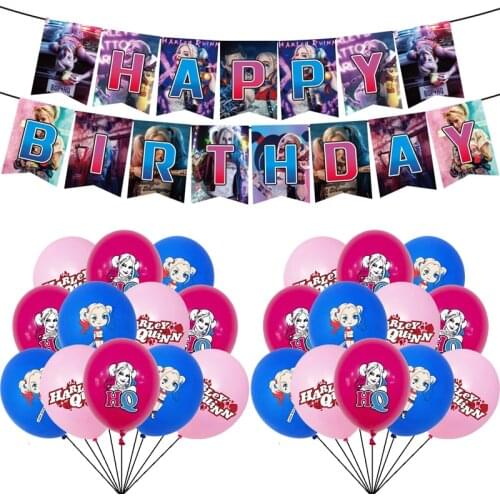 Suicided Harleyed Balloons Squading Quinn Latex Ballons Pink Joker Princess Party Decoration Happy Birthday Banner Girl Toy Ball