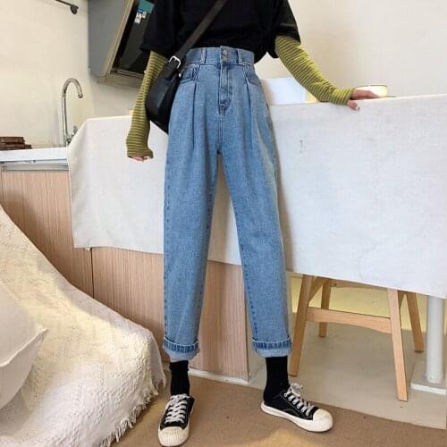 Womens Korean-style Belly-closing High-performance Jeans Thin Pleated Loose Harlan Straight-leg Denim Pants