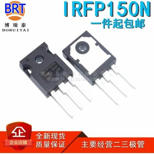 5pcs/lot IRFP150N TO-3P IRFP150NPBF TO247 IRFP150 new and original IC
