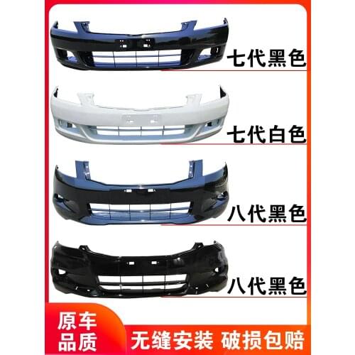 Applied to Eight Bumper，Six Front Bumper and Seven Generation Accord Rear
