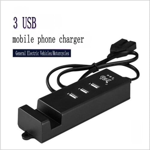 Electric Vehicle 9-90V Power Strip 3USB Charger 5V3A Battery Clip Electric Vehicle Socket Cycling Car Charger