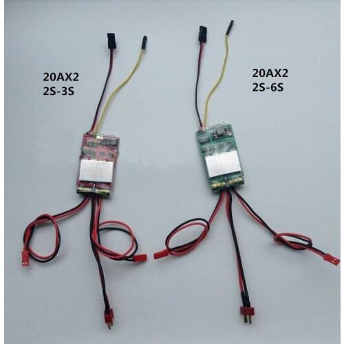 1PC 2CH Dual Way 20Ax2 ESC 2S-3S/2S-6S Differential Mixing Fast Turn Electric Speed Controller for RC Boats/Tank DIY Parts