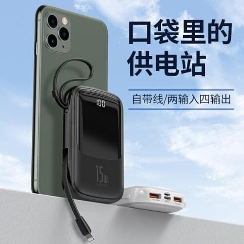 5V USB QC3.0PD 18W lithium-ion lithium digital display 3A10000mA compact portable PD+QC mobile power flash charger