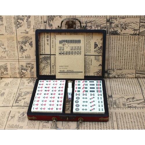 Antique Mahjong box mini mahjong export mahjong tourism mahjong dormitory mahjong with antique leather box to send instructions