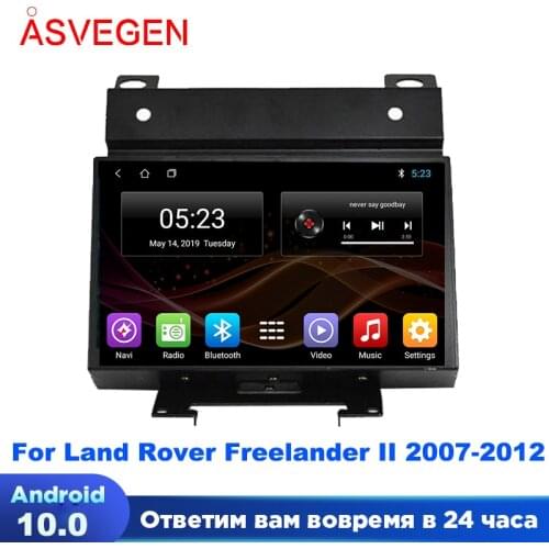 Asvegen Quad Core 7'' Android 4.4 Car Multimedia For Land Rover Freelander II 2007-2012 With 16GB Nand Flash Wifi GPS Navigation