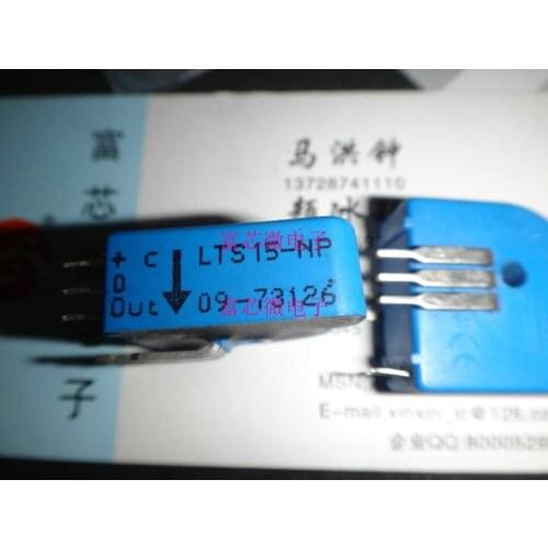 LTS15-NP