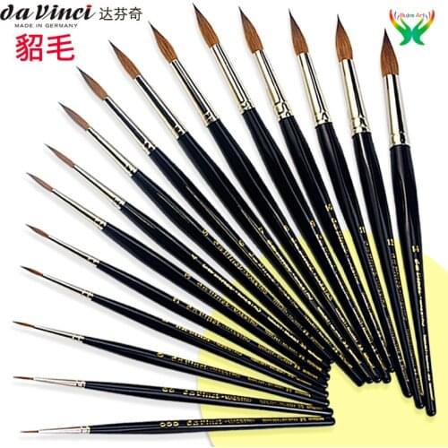 German DaVinci watercolor pen solid hand-painted line professional wooden rod round head master handmade watercolor brush artist
