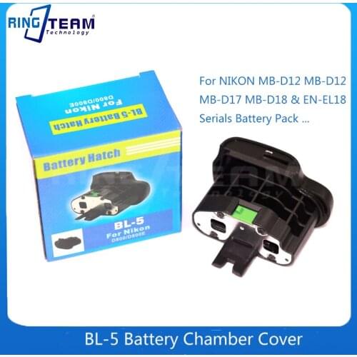 RingTeam Batteries