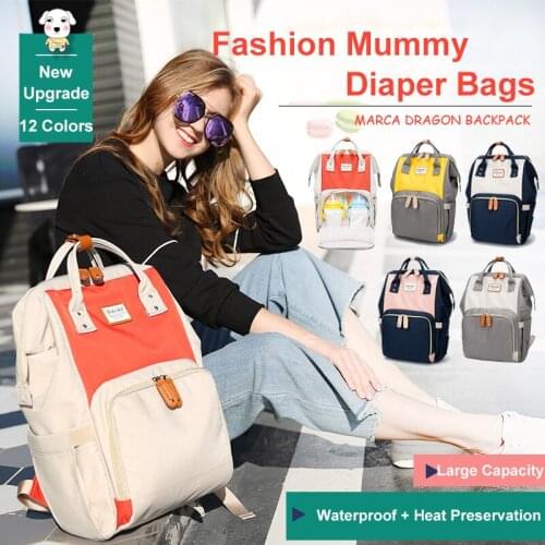 Nappy Backpack Mummy Maternity Nappy Bag Large Capacity Nappy Bag Travel Backpack Nursing Bag for Baby Care Womens Fashion Bag