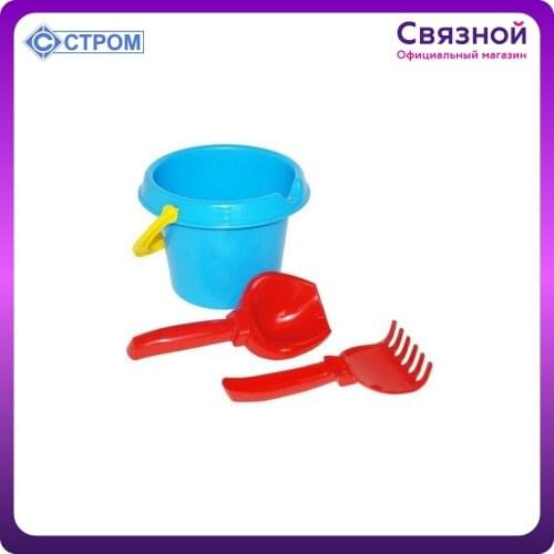 СТРОМ Sandbox Toys