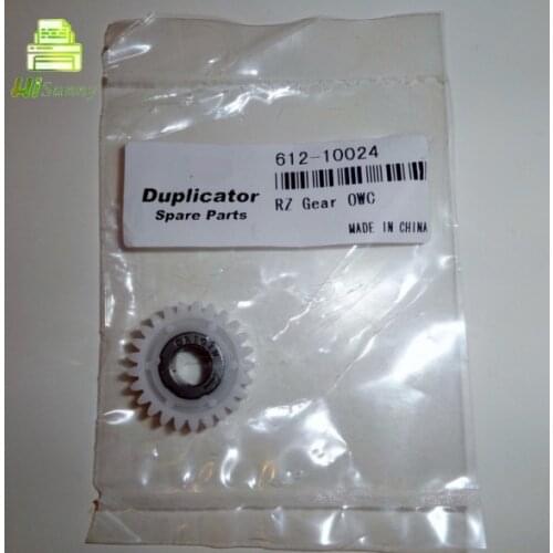 612-10024 For Riso RV RZ EV EZ MZ MV RV2450 2460C 2490C RZ200 220 230 300 310 EV2550 2560 3560 EZ200 220 230 330 Duplicator GEAR