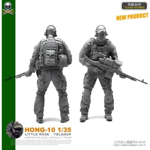 1/35 Resin Kits Us Seal Fire Support Hand Resin Soldier Figure self-assembled Hong-10