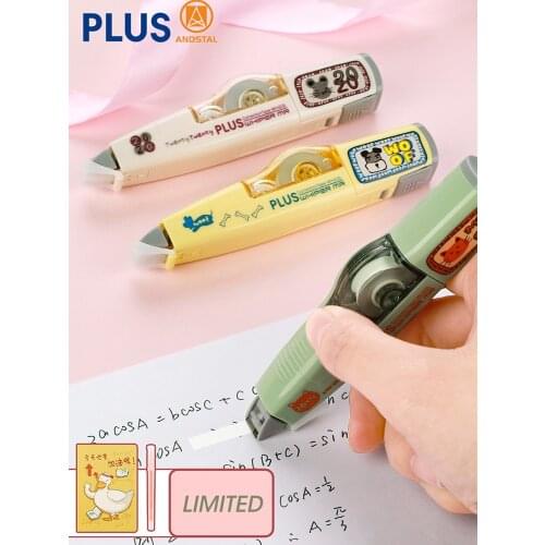 Plus Writing Utensils