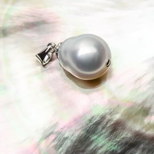 Elegant 11.5*10.2mm White Genuine South Sea Pearl Pendant Solid 14k White Gold