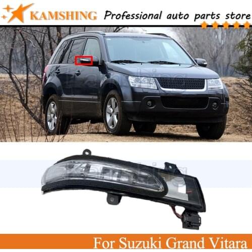 Kamshing Outer Rearview Side Mirror Turn Signal Lamp light For Suzuki Grand Vitara Blinker Lamp Light lamp
