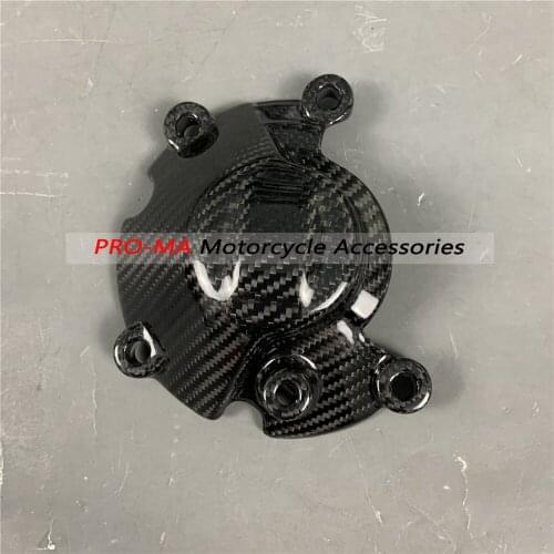 Motorcycle Fairing Engine Cover in Carbon Fiber For Yamaha YZF-R1 2015 Twill