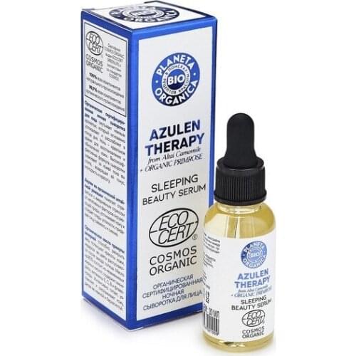 PLANETA ORGANICA Night Serums