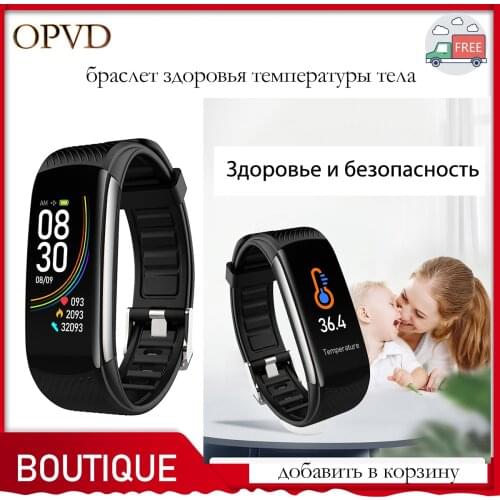 Smart watch Smart Bracelet Bluetooth Fitness Watch Women Men Couple Temperature Monitoring Waterproof Sport Fitness Tracker