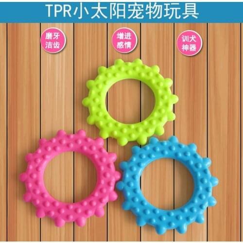 Sun Shape Pet Chewing Toys Cat Dog Puppy Chew Toy TPR Interactive Rubber Molar Clean The Teeth Funny Games Random Color