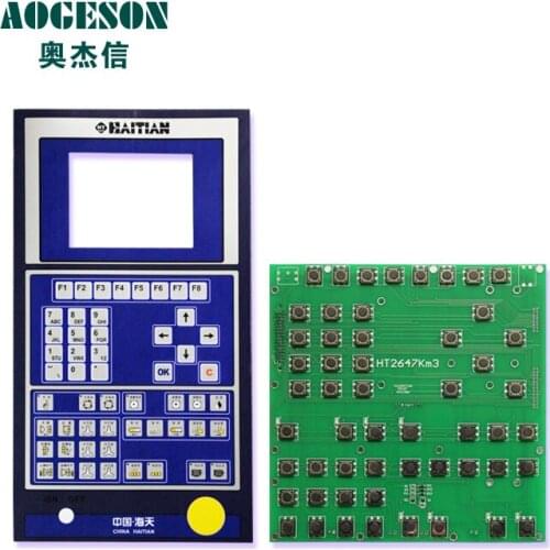 Haitian injection molding machine key board F1-F8 Hongxun AK580 computer key board HT2647Km3 key board