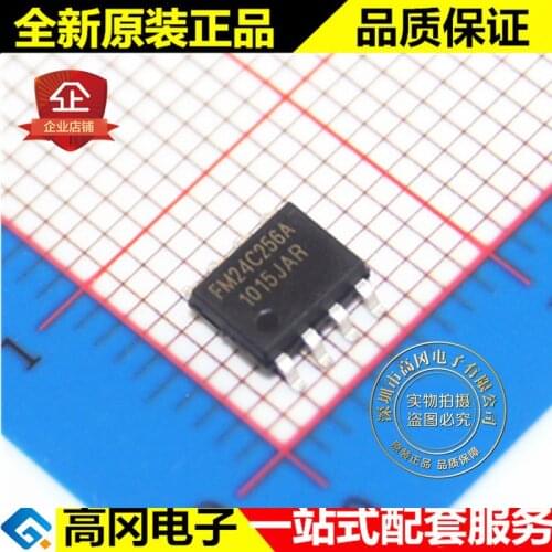 5pieces FM24C256A 24C256 SOP8 FM 256-Kbit 32KB x 8 I2C