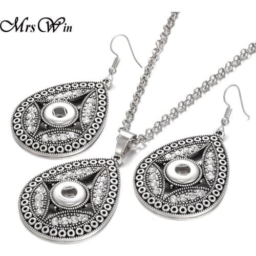 Newest Snap Button Jewelry Set Mini 12mm Snap Pendant Necklace & 12mm Snap Button Earrings for Women Girls Summer Jewelry