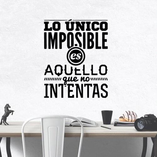 Beauty imposible Text Home Decor Vinyl Wall Stickers For Kids Room Living Room Home Decor Vinyl Decals