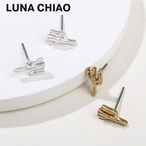 Trendy Girls Worn Matte Gold Mini Stud Earrings Zinc Alloy Metal Cactus Shape Ear Stud Post Earring
