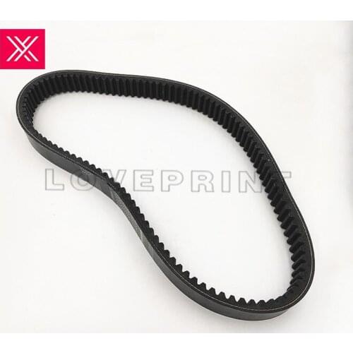 1 piece Drive Belts 00.270.0068 Wide V-belt Z 37*10*1060Li GTO52Z/ZP Machine 2322V441 Variable Speed Belt 00.270.0092