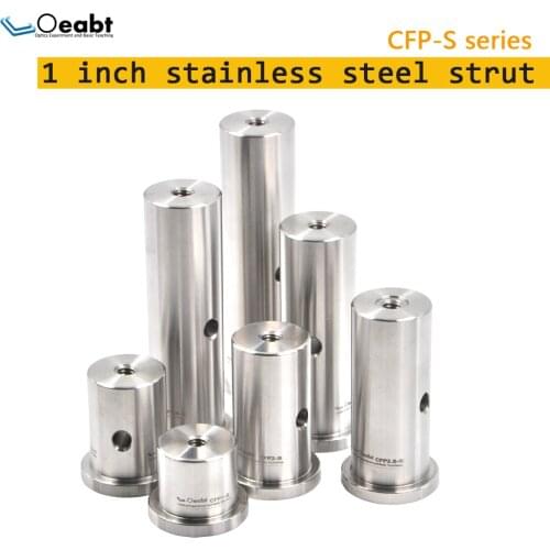 CFP-S stainless steel extension rod diameter 1 inch support frame column optical experiment base type support rod Research