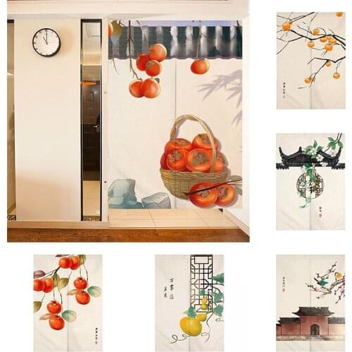 Chinese Style Geomantic Decoration Door Curtain Bedroom Kitchen Partition Curtain Blackout Half Panel Curtain Doorway Hanging