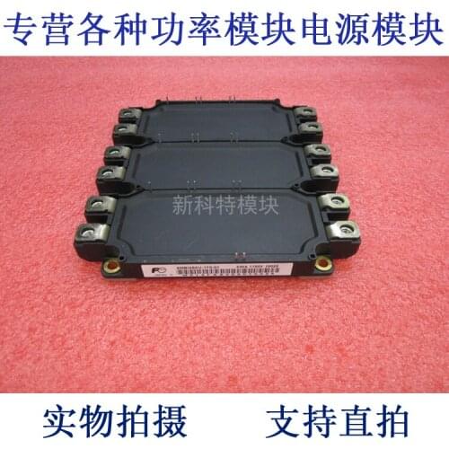 6MBI450U-170-01 IGBT 450A1700V frequency control module