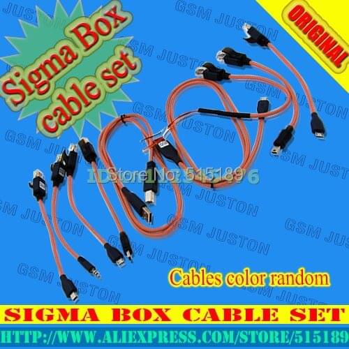SIGMA BOX CABLES SET