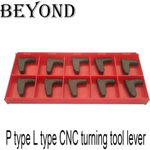 P type L type CNC turning tool Lever type turning tool pin lever LV2 LV3 LV3B LV3C LV3D LV4 LV4A LV4B LV5 LV6 LV8 LCL12C LCL16C