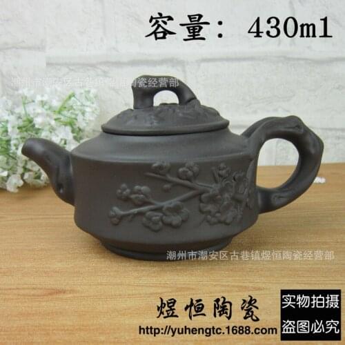 Promotions are recommended manufacturers selling wholesale and big capacity of the teapot red plum gentleman pot teapot