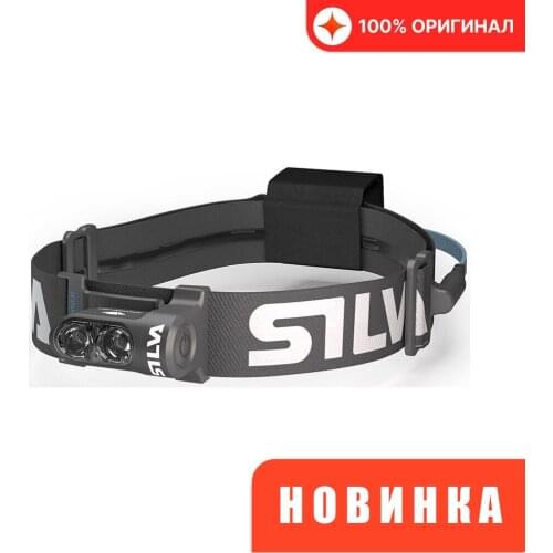 SILVA Equipment For Tourism