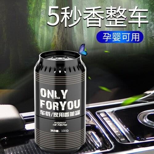 Cans Creative Ornaments Car Perfume Deodorant Odor Removal Aromatherapy Paste Car Display Coke Cup Holder Cup Type Plastic Fiber