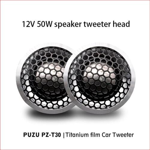 40-120W Car Audio Speaker 4 Ohm Stereo Tweeter Car Audio Modified 25 Core Titanium Membrane Speaker Tweeter