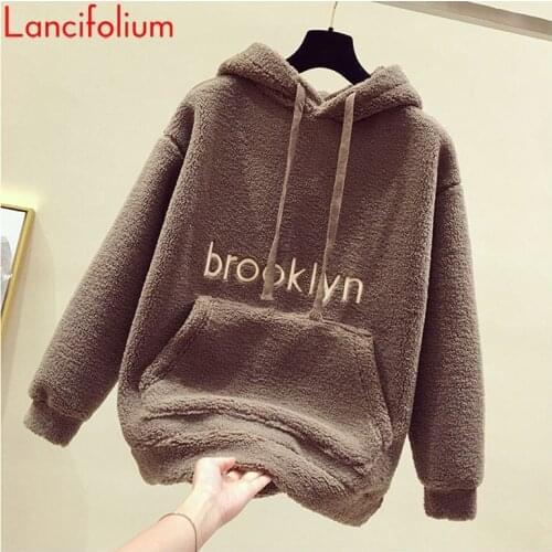 Lancifolium Women's Sweatshirts With Inscriptions