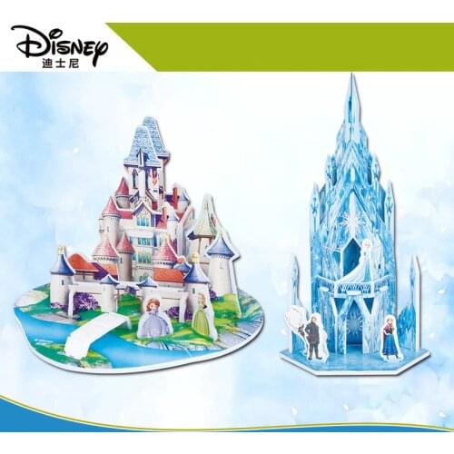 Disney Puzzle Ice Snow Sophia Childrens Paper 3D Puzzles 3-4-5-6-7 Years Old Men and Women Baby Puzzle