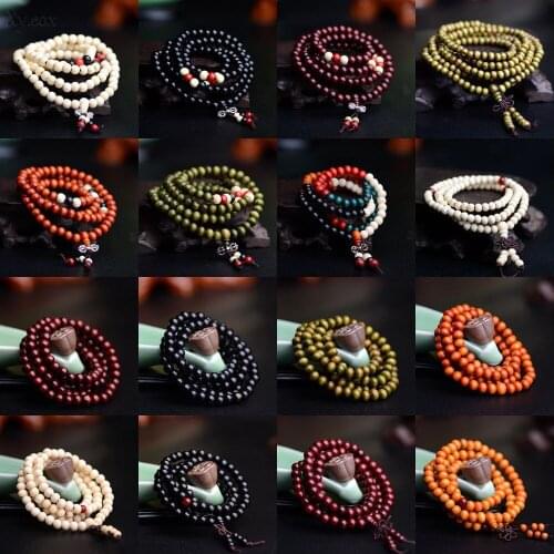 XY.EOX Wooden Bracelets