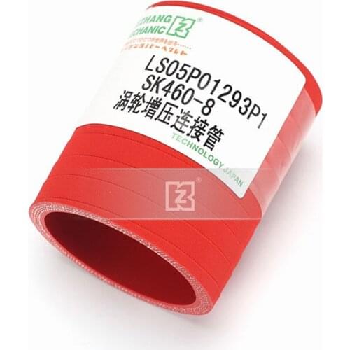 For excavator parts Kobelco SK460-8 turbocharger connection pipe engine rubber intake pipe LS05P01293P1