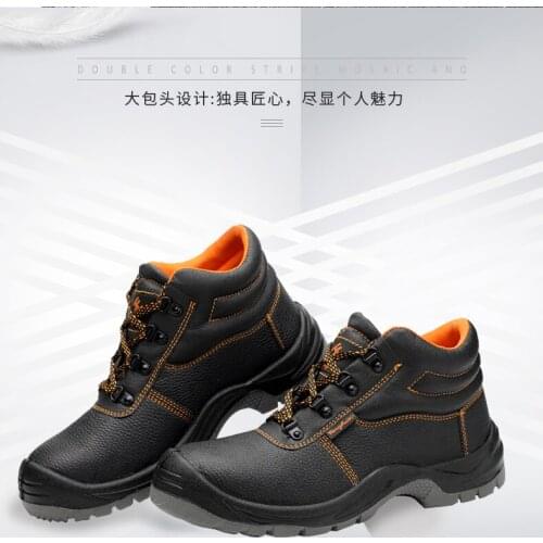 Factory wholesale anti puncture oil acid and alkali resistant double density polyurethane PU solid bottom safety shoes boots